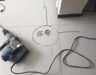 城厢测漏水公司专业分享下使用专业仪器检测家中漏水案例